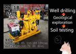 Electric 150mm 150 Meter Water Well Drilling Rig Machine