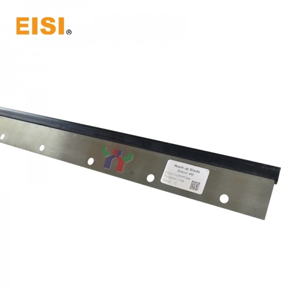 Man Roland 600 Wash Up Blade 1100X65X1.0mm 11 Holes Steel And Rubber