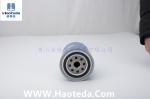 Auto Parts 26300-10018 Car Engine Oil Filter Rubber Sealing Ring