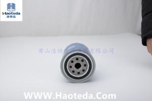 Quality Haoteda JLE-4G18TD Automobile Oil Filters 1017100XEC01 Rubber Sealing Ring wholesale