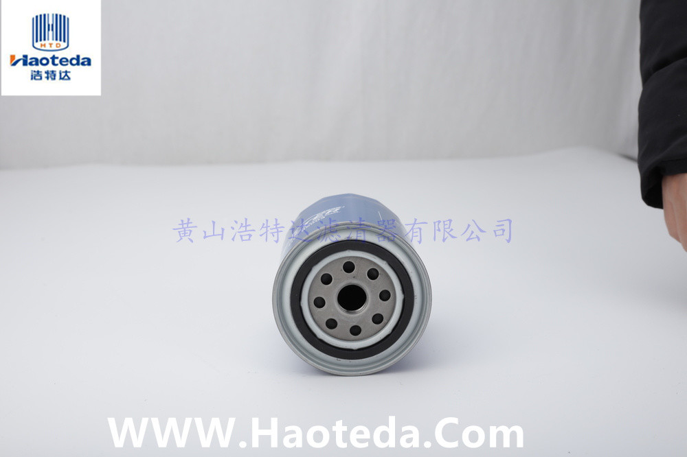 Haoteda JLE-4G18TD Automobile Oil Filters 1017100XEC01 Rubber Sealing Ring