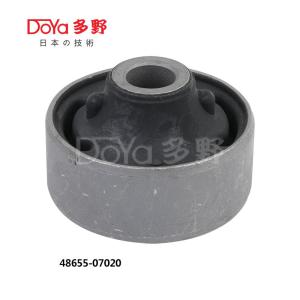 Quality 48655-07020 wholesale