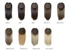 Silk Top Luxury Jewish Hair Wig 100% Mogolian Cuticle Remy Hair Premium Virgin