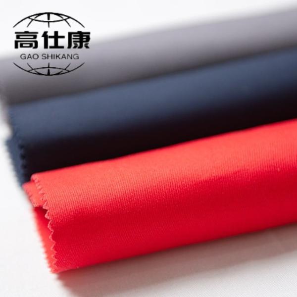 Cheap 150gsm Protective Clothing Flame Resistant Fabric 150gsm 65% Modacrylic 35% Aramid for sale