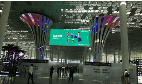 VMS Airport Flight Display Board LED Intelligent Navigation System