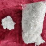 Recycled Polyester Staple Fiber Factory High Elasticity And Short Length
