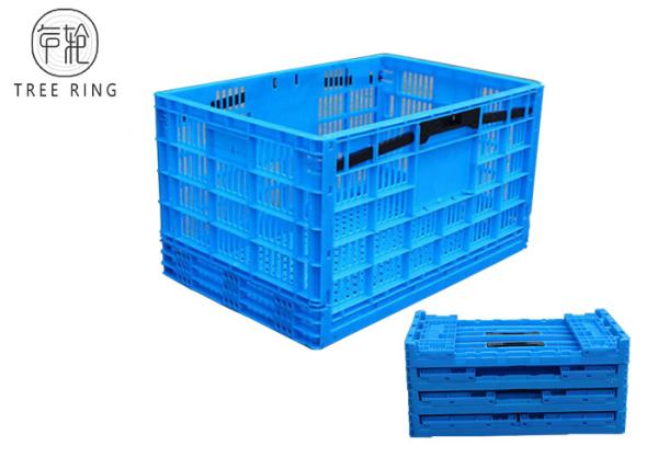 PP Utility Distribution Collapsible Plastic Folding Crate For Supermarket / Home