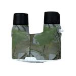 8x21 Children Binoculars Telescope for kids Simulation Folding Outdoor Hunting