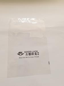 Quality Custom Logo OPP Self Adhesive Bags Food Grade Bright Transparent wholesale