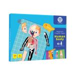 Body Structure Anatomy Montessori Jigsaw Puzzles For Kids Preschool Learning
