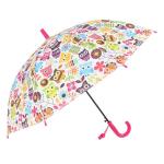 Owl Printing Fiberglass Frame Pongee Child Size Umbrella