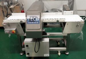 Quality food metal detector 3012 auto conveyor model for small food product inspection wholesale
