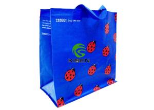 Quality 80 - 160gsm Woven Shopping Bag , Logo Printed Polypropylene Reusable Bags wholesale