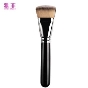 Quality A17 Dry And Wet Dual-Use Foundation Powder Brush With Animal Hair wholesale