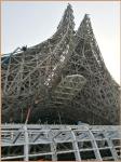 Multi Purpose Steel Public Building Security Modern Design Commercial Structure
