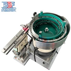 Quality CE Certificate Vibratory Bowl Feeder Bespoke Vibrating Feeding Small Metal Parts Feeder wholesale