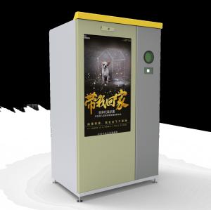 Quality Coupon Reward 3 In 1 RVM Glass Bottle Recycling Machine CE Approval wholesale