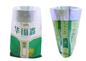 Quality 10 Kg 25 Kg 50 Kg woven polypropylene bags biodegradable Flour Packaging wholesale