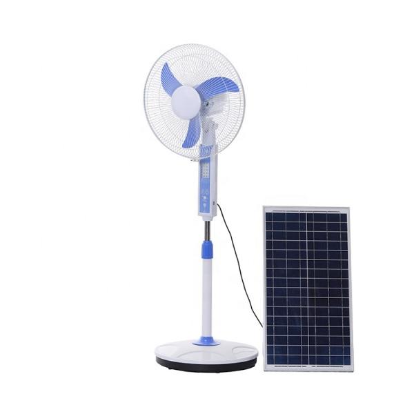 16 Inch Battery Powered Outdoor Fan With Remote Brushless DC Motor Solar Floor