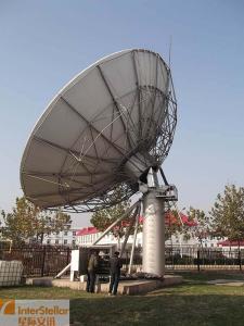 Quality 11.3m C Band Earth Station Antenna /Satellite Communication Antenna wholesale