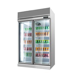 Quality Refrigerator Promotional Double Door Fridge With Glass Door Commercial Beverage Freezer Display Fridge wholesale