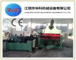 Y81-200 Metal Scrap Baling Press Machine , Scrap Iron Baler