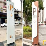 Galvanized IP65 Directional Arrows Signs Wayfinding LED Pylon Sign