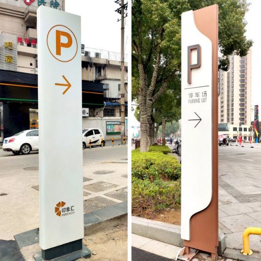 Wayfinding Free Standing Pylon Sign Boards DC 12-24V Advertising Decoration