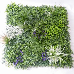 Quality Customized Artificial Synthetic Wall Grass Hedge For Landscaping wholesale