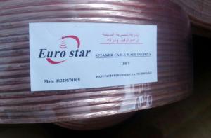 Quality Speaker cale wholesale