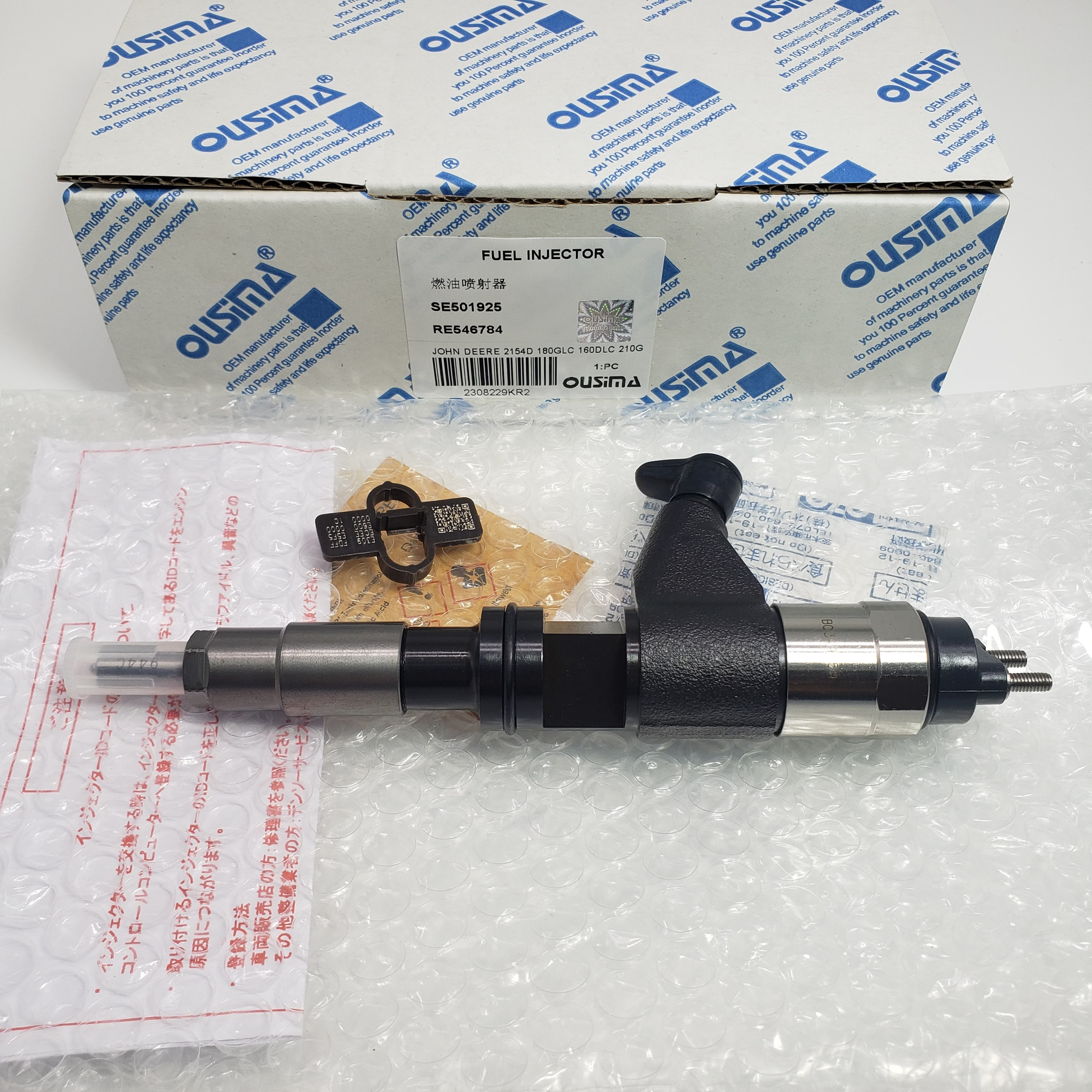 Fuel Injector SE501925 RE546784 For John Deere 2154D 180GLC