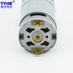 38mm 400rm Micro Dc Planetary Geared Motor Brushed 8.0Nm