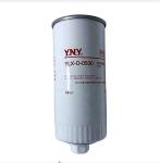 Shacman Truck Weichai Engine Oil Filter 1000046758/1000424655/1000424654