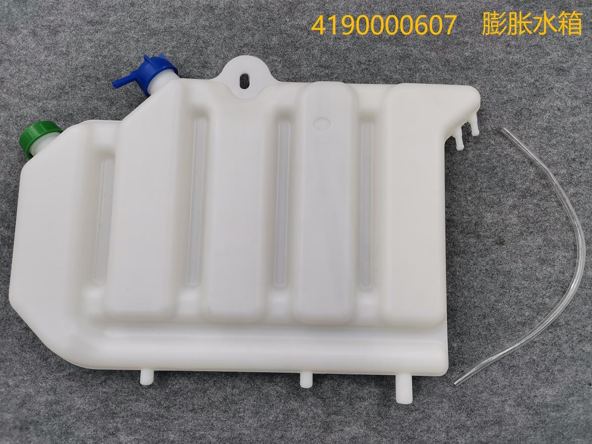LGMG MT95 Mining Truck Spare Parts Expansion Tank with ZZ4187 Engine Parts and Accessories