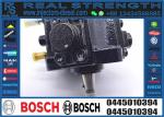 Diesel Common Rail Fuel Pump 0445010394 fuel injection pum 0445010259 for GMC
