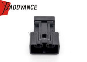 Quality Truck TE Connectivity AMP Connectors 2 Pin Female Connector Housing 2137369-1 wholesale