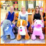 Plush Animal Rides, Coolest ride on toys for kids and adult, the hottest