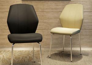 Quality Fabric Upholstered Restaurant 92cm Contemporary Metal Dining Chairs Luxury wholesale