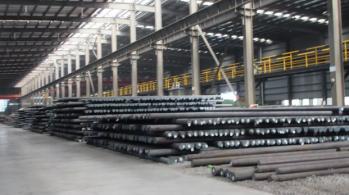 ShanDong Yuanyang Metal Products Co.,LTD