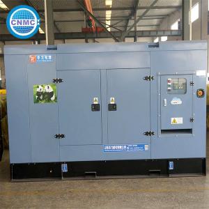 Quality Soundproof Gas Diesel Generator , Multiscene Silent Automatic Generator wholesale