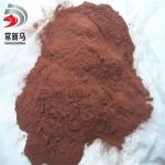 Pig Chicken Horse Blood Animal Protein Vacuum Spray Dryer Food Processing Drying