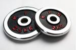dia25mm dia28mm chromed red word dumbbell barbell palte factory