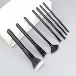 7pcs Essential Eyeshadow Makeup Brush Set Soft Synthetic Hair Black