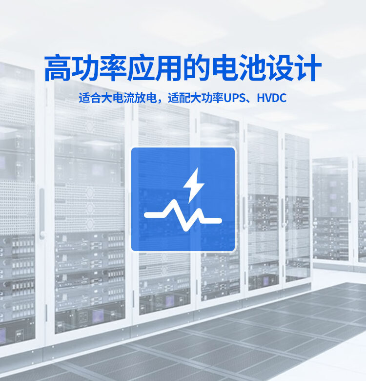 High Capacity 12V40Ah Shuangdeng 6-GFM-40 Lead Acid Battery for UPS and Power Systems