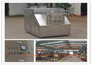 Quality Professional Chemical Homogenizer Application Of SIP Homogenizer wholesale