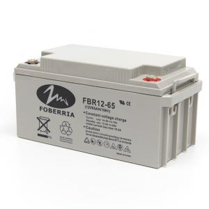 Quality Factory sealed lead acid batteries 12V 65AH Deep Cycle UPS Rechargeable vrla sealed lead acid battery wholesale