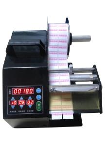 Quality 120D automatic label dispenser Aplicable Label Width 5-120mm wholesale