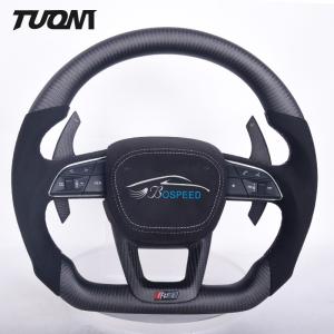 Quality Lightweight Audi Carbon Fiber Steering Wheel High Matte wholesale