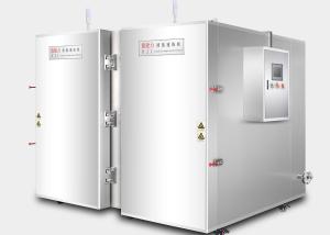 Quality 5kw Small Liquid Nitrogen Blast Freezer 600kgs/Hour Container For Broiler Chicken ODM wholesale