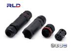 Male Female 24A Waterproof Outdoor Lighting Connectors